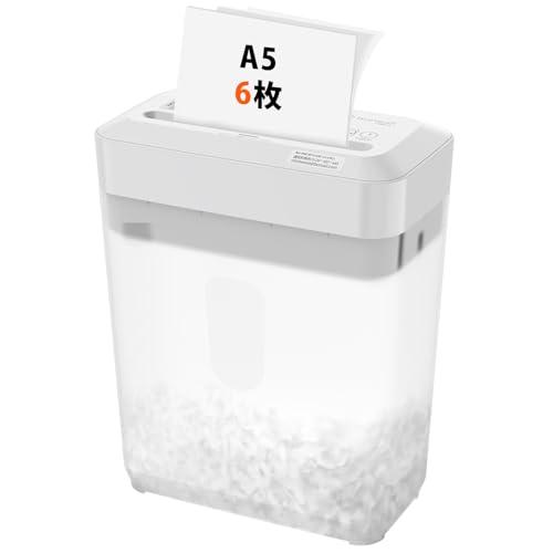bonsaii シュレッダー 6枚A5同時細断 卓上 家庭用 連続細断2分 5x15mm細密クロスカ...