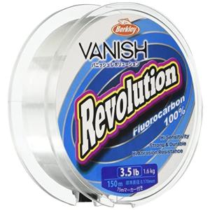 Berkley (バークレー) バニッシュレボリューション 10LB(2.5号) 150m フロロカーボンライン｜kirelab-net