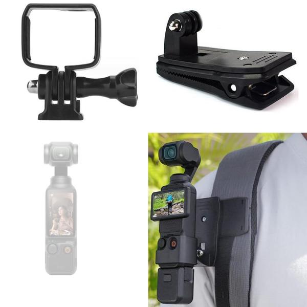 DJI OSMO POCKET 3 対応 バックパッククリップ 360 度回転バックパック クリップ...