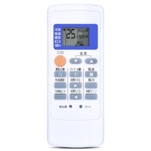 エアコンリモコン MP051 for 三菱 霧ヶ峰エアコンリモコン｜kirelab-net