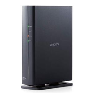 エレコム WiFi ルーター 無線LAN Wi-Fi6 11ax 1201+574Mbps IPv6(IPoE)対応 DXアンテナ監修内蔵アンテ｜kirelab-net