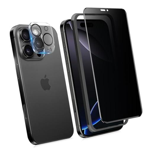 KWATUNG 360度 覗き見防止フィルム iphone 16 pro max ガラスフィルム 上...