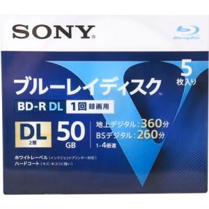 ソニー ブルーレイディスクBD-R4倍速2層 5枚 5BNR2VLPS4｜kirelab-net