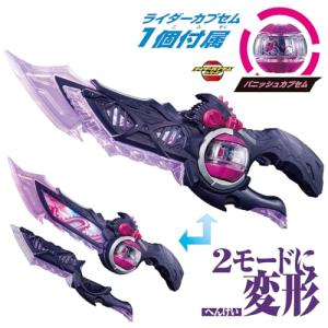 [BANDAI] [バンダイ 仮面ライダーゼッ...の詳細画像1