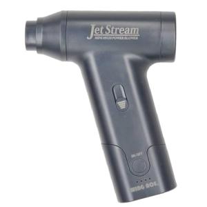 充電式ミニ強力エアブロアー Jet Stream（ジェットストリーム） JET-J02 エアダスター 空気入れ 空気抜き 噴射 吸引 ウイングエ｜kirelab-net