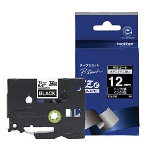 ブラザー工業 TZeテープ ラミネートテープ(黒地/白字) 12mm TZe-335｜ルミナスエイト ヤフー店