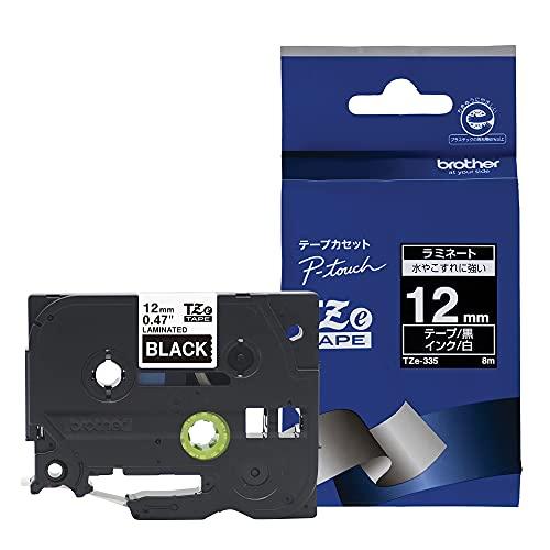 ブラザー工業 TZeテープ ラミネートテープ(黒地/白字) 12mm TZe-335