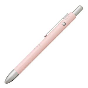 ステッドラー(STAEDTLER) 多機能ペン アバンギャルド ライト キャリア ペールピンク 927AGL-PP｜kirelab-net