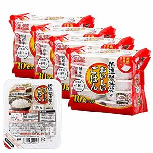 値上がり時代の新定番! アイリスオーヤマ パックご飯 150g x 40 個 国産米 100% 低温製法米 非常食 米 レトルト｜kirelab-net