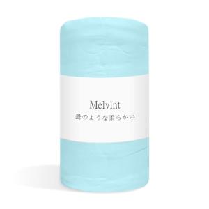 曇りようなやわらかいMelvint 掛け布団 140*200cm 肌掛け布団 ふんわり 布団 シングル キルトケット よい肌触り 布団 吸湿 速｜kirelab-net