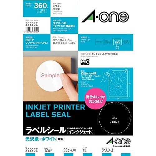 エーワン ラベルシール 光沢紙 インクジェット 12面 30シート 29225タイプ
