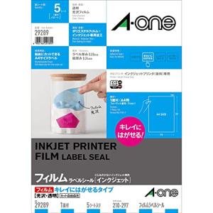 エーワン ラベルシール 光沢フィルム 透明 A4 ノーカット 5シート 29289｜kirelab-net