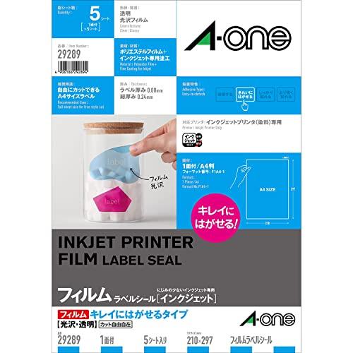 エーワン ラベルシール 光沢フィルム 透明 A4 ノーカット 5シート 29289
