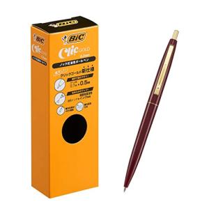 Bicジャパン ビック(Bic) ボールペン クリックゴールド 0.5 油性 黒 なめらか バーガンディー軸 12本 CFCGBUR05BLKJ｜kirelab-net