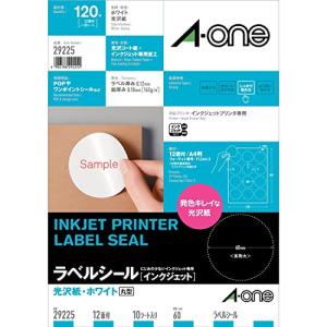 エーワン ラベルシール インクジェット 光沢紙 A4 12面 丸型60mm 10シート 29225｜kirelab-net