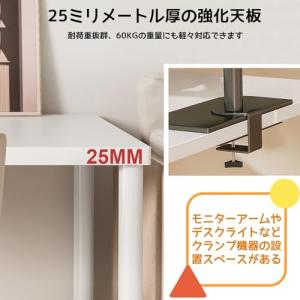 [Rshtong] デスク パソコンデスク 勉...の詳細画像2