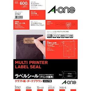 エーワン ラベルシール クラフト紙 ダークブラウン スクエア 40面 15シート 31747｜kirelab-net