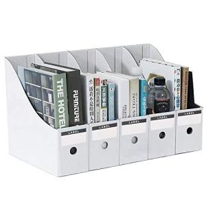 Panavage ファイルボックス A4 紙 収納ボックス 小物入れ ファイルスタンド 書類ケース 机上収納ボックス 文具収納 事務用品 組み立｜kirelab-net