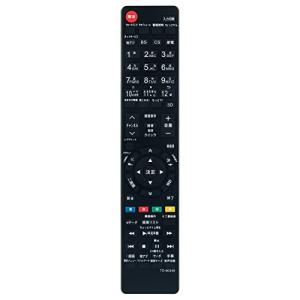 PerFascin 代替リモコン FITS FOR CT-90352 CT-90348 CT-90389 CT-90338 TOSHIBA 東芝｜kirelab-net