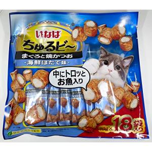いなば ちゅるビ~ まぐろと焼かつお 海鮮ほたて味 10g×18袋｜kirelab-net