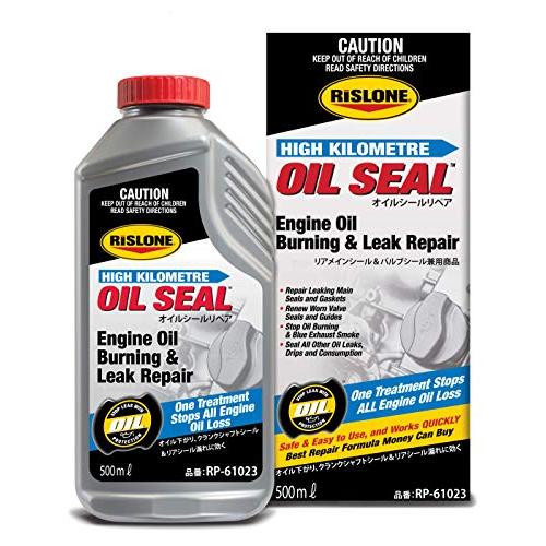 RISLONE (リスローン）オイルシールリペア RP-61023