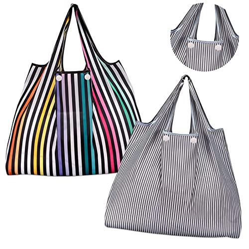 [GOKEI] エコバッグ 2個入り 50×67cm 大容量 折りたたみ 買い物バッグ コンビニバッ...
