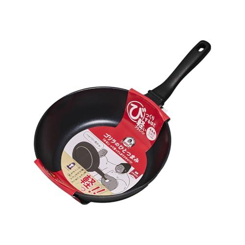 385ｇ 軽っ！て言ってしまうフライパン ゴリラのひとつまみ 深型 フライパン 24cm ガス火専用...