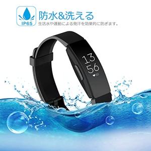 コンパチブル Fitbit Inspire/F...の詳細画像1