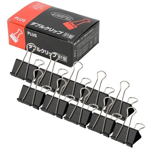 プラス クリップ ダブルクリップ 51型 10個入 35-440