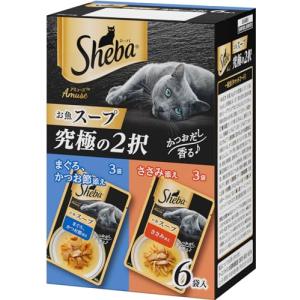 シーバ アミューズ キャットフード お魚スープ 究極の2択 成猫用 40g×6袋入｜kirelab-net