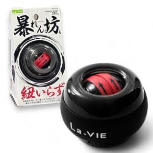 La-VIE(ラヴィ) 手首トレーニングボール パワーリスト暴れん坊る 紐不要 筋トレ 3B-1078 メーカー純正品｜kirelab-net