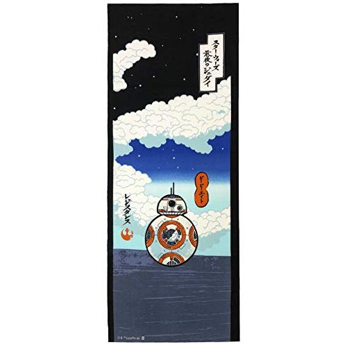 丸眞 手ぬぐい STAR WARS スターウォーズ ビービーエイト/ネイビー 綿100% 日本製 2...