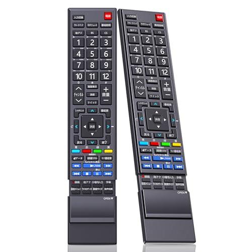 テレビリモコン 東芝 CT-90348 for TOSHIBA 東芝 REGZA テレビのリモコン ...