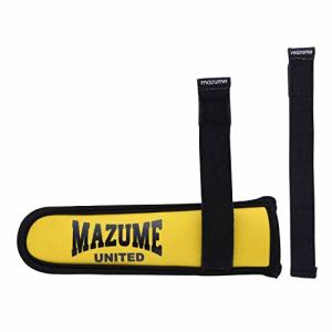 マズメ(Mazume) 2ピースロッドティップカバー MZAS-718-08 UNITEDイエロー｜kirelab-net