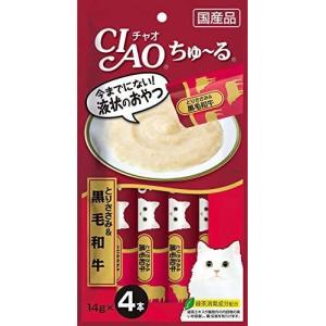 16個セットチャオ (CIAO) 猫用おやつ ちゅ~る とりささみ&黒毛和牛 14g×4本｜kirelab-net