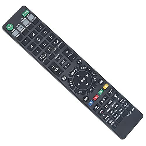 【互換品】ブルーレイディスクレコーダー用リモコン fit for SONY ソニー RMT-VR11...