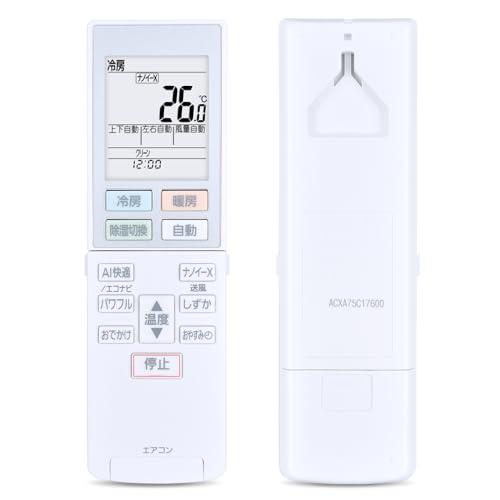 エアコンリモコン ACXA75C17600 for Panasonic パナソニック（国家）エアコン...