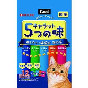 キャラット 5つの味 飽きやすい成猫用 海の幸 1.2kg｜kirelab-net