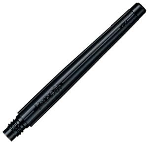 ぺんてる 筆用カートリッジ XFR-AD 10本パック 黒｜kirelab-net