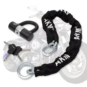 AKM バイクロック高い耐切断性極太チェーンロック φ(直径)12mm×1500mm U字ロック付き 自転車原付オートバイク｜ルミナスエイト ヤフー店