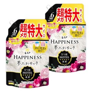 まとめ買い[大容量] レノア ハピネス 夢ふわタッチ 柔軟剤 ヴェルベットブロッサム&フローラル 詰め替え 1900mL×2袋｜kirelab-net