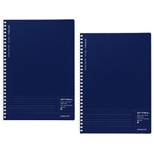 コクヨ ノート ソフトリング Biz B5 ドット入りB罫 エッジタイトル 紺 2冊セット ス-SJ201BT-DBX2｜kirelab-net
