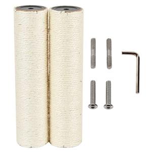 ECCIBOUN 直径7.4cm キャットタワー 猫 爪研ぎ ポール  パーツ 部品 替え 支柱 麻 (2本 M10-30CM)｜kirelab-net