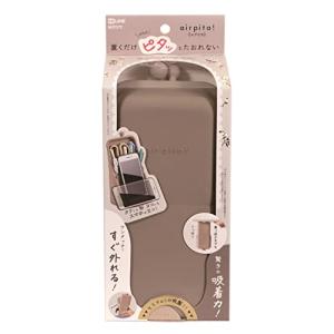 [Kutsuwa] ペンケース AK062 ミルキーグレー｜kirelab-net