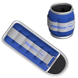 PROIRON アンクルウエイト リストウェイト パワーアンクル 1kg×2 反射デザイン 超快適 装着感 2個セット 足首 トレ 運動不足解消｜kirelab-net