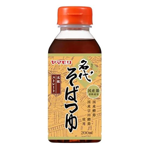 ヤマモリ 名代そばつゆ 200ml ×15