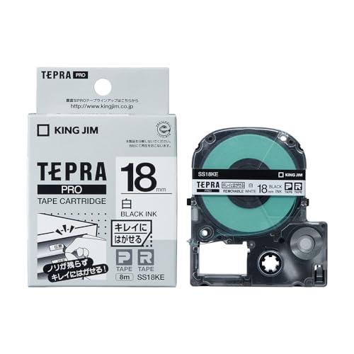 キングジム 純正 テプラPROテープカートリッジ キレイにはがせるラベル 18mm 白ラベル/黒文字...