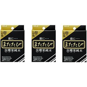 スマック またたび (純末) 2.5g× 3個 セット｜kirelab-net