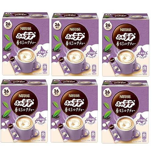 ネスレ ふわラテ 香るミルクティー 26P(5.6g/P)×6箱スティック個包装