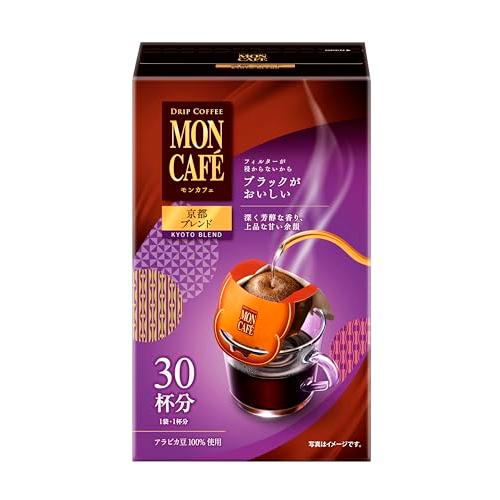 モンカフェ京都ブレンド 30P